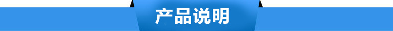 真空炉专用焊膏,真空炉专用焊膏价格,真空炉专用焊膏批发